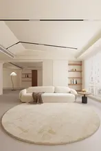 高級感あるクリームカラーの円形カーペット【リビング用・テーブルマット・椅子用マット】