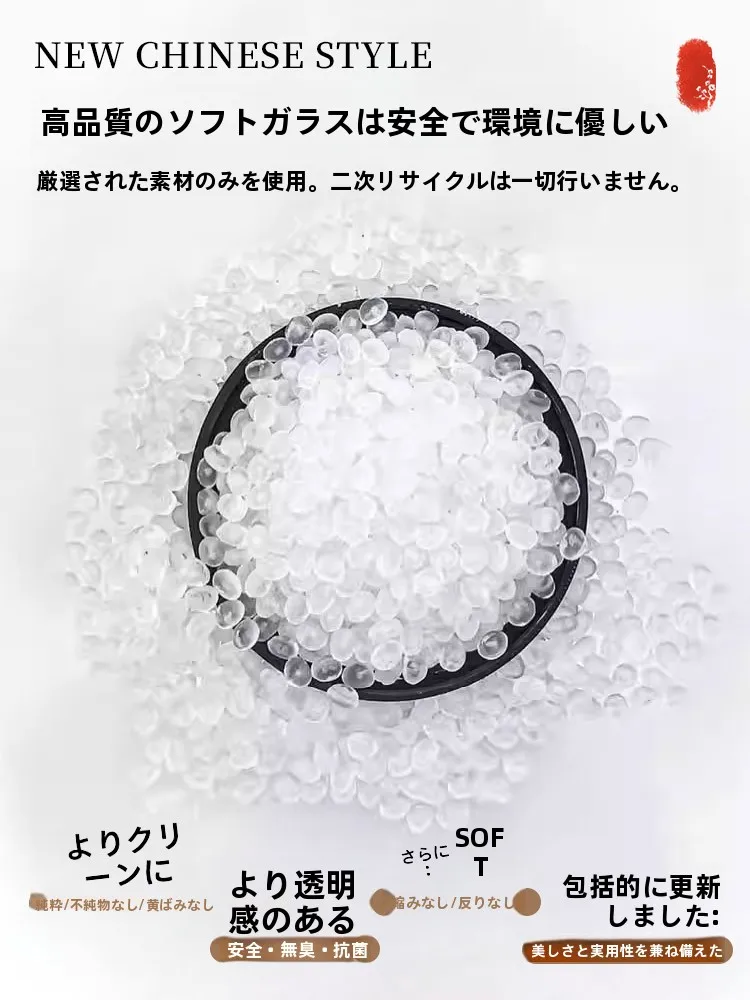 防水防油ソフトガラステーブルマット：ダイニングテーブルの下に敷くラグの実用性と耐久性