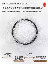 防水・防油・高耐熱のソフトガラス製テーブルマット【透かしデザイン・リビング・ダイニング用】