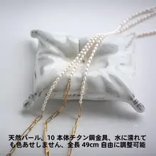 VIA 天然パール重ね付けブレスレット【アンティークスタイル・多層・女性用】