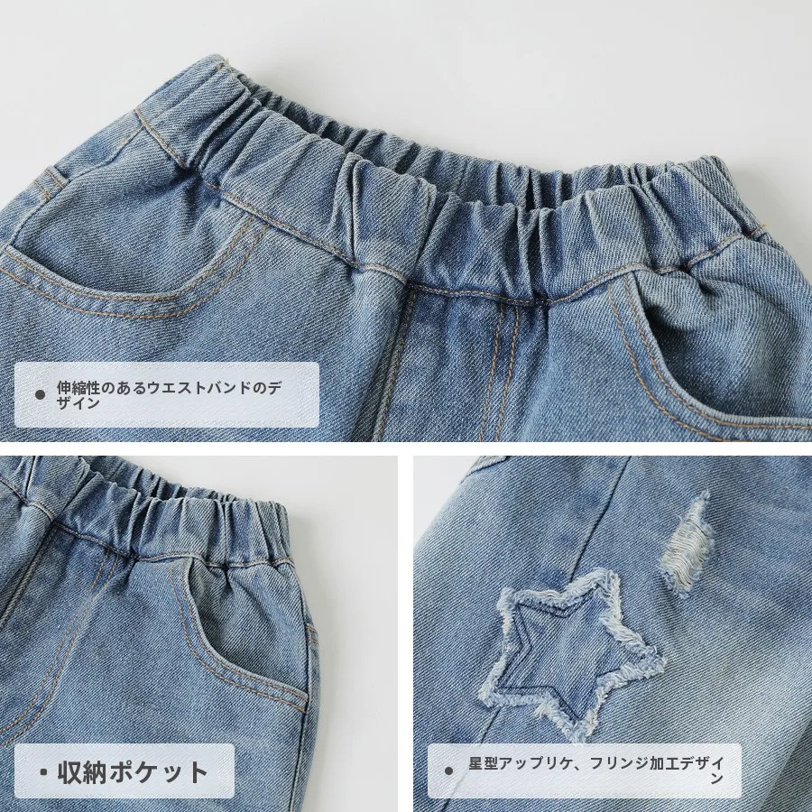 ヒッ  コリーデニムを選ぶべきタイミングは？子供の春先の着こなしに最適なアイテムとは？