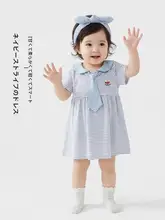おしゃれな赤ちゃん用ワンピース【夏用・カジュアルデザイン・女の子向け】