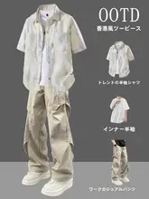 タイダイ柄 半袖 メンズカジュアルウェア【夏用・ファッショナブル・学生向け】（セットアップ対応）