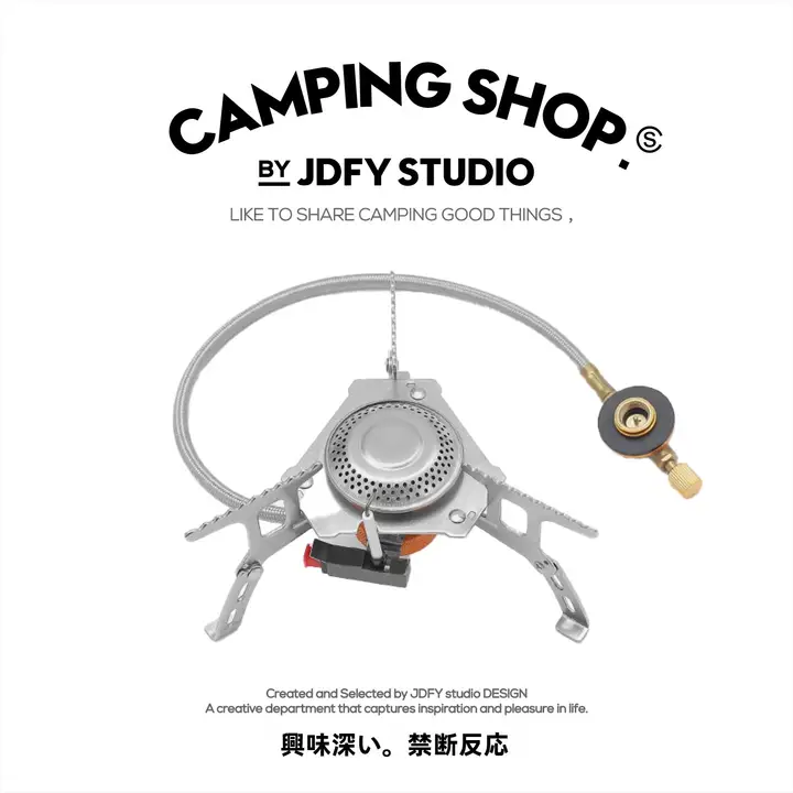 アウトドア用ポータブルコンロ【キャンプ・ガスストーブ・バーベキュー対応】