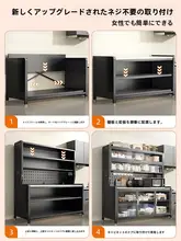 免打設計のキッチン収納ラック【多機能・電子レンジ対応・フロア用・マルチレイヤー】