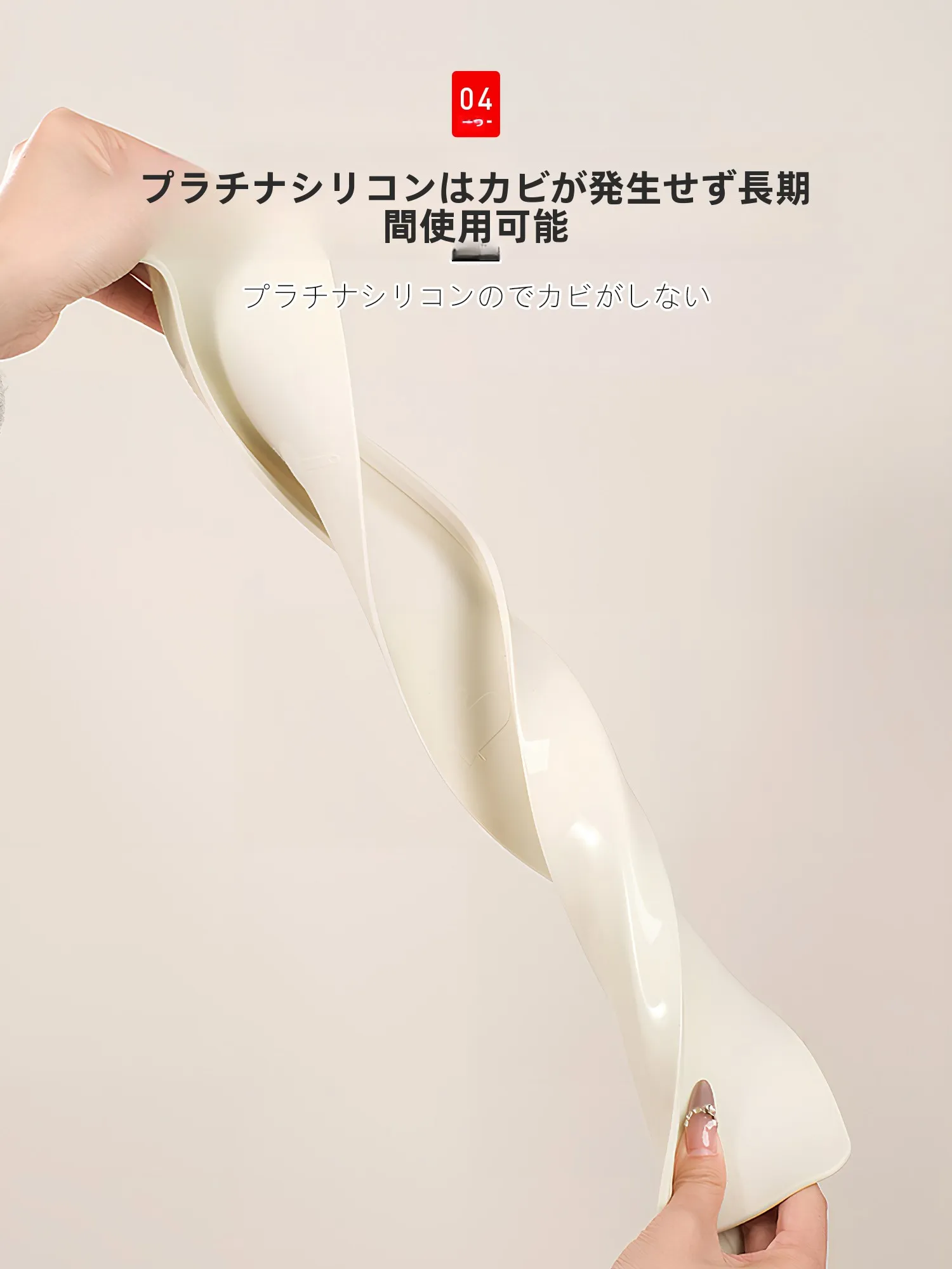 キッチン用シリコン製防水バリア：洗い物時の水はね防止とシンク周りの汚れ抑制