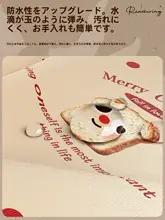 クリスマステーブルクロス【防水・防油・洗濯不要・ラグジュアリー感】