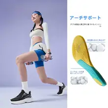 Xtep ランニングシューズ レディース 軽量 衝撃吸収 反発 厚底 縄跳び 体育 授業 運動 スニーカー