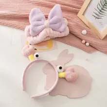 カラメラ ヘアバンド【洗顔・フェイスマスク用・かわいいデザイン・秋冬】