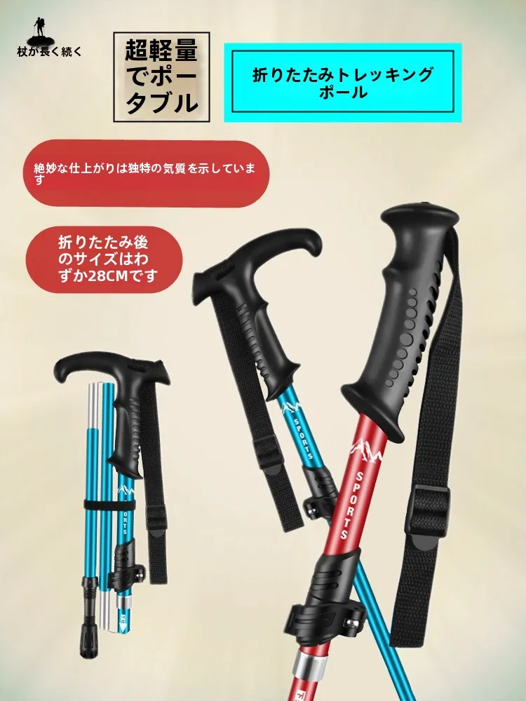 キャンプ道具を節約調達｜実際に使ってみた結果　失敗しない選び方の完全ガイド