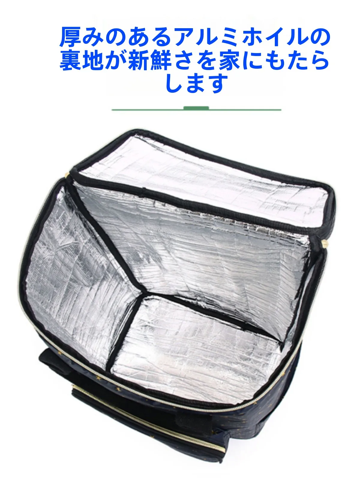 100均 ステンレス カゴ と 包行天下 菜包 の違い：大容量可折叠食料品バッグの実用性解析