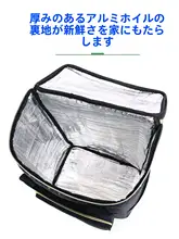 高齢者向けの大容量で省力的な食料品ショッピングバッグ