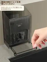 透明な壁掛け箸筒【キッチン収納・穴あけ不要・スプーンも収納可能】