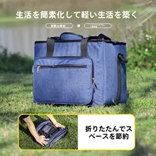 冷暖兼用 大容量保温ボックス【商用・車載用・12V/24V対応・釣り用】