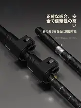 Camel 軽量カーボンファイバー登山杖【伸縮式・折りたたみ・アウトドア用】