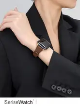 ウォッチバンド 羊革 華奢見え くびれデザイン 上品 夏 レディース Apple Watch Series 11 12 10 9 SE 対応 「iserisewatch」