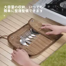 純チタン製アウトドア用携帯箸とスプーン【キャンプやピクニック用・収納バッグ付き】（セットアップ対応  ）