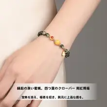 五行を補う天然緑幽霊水晶ブレスレット【女性用・木緑発晶・蜜蝋・木土属性】