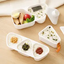 三角寿司おにぎり型【食品グレード・赤ちゃん用・キッチン】（セットアップ対応）