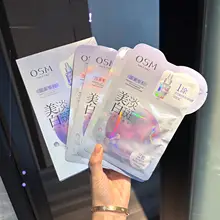 美白効果を実感！保湿・均一な肌色に導く二層の美白マスク【しっとり潤い・ニキビ跡軽減】（セットアップ対応）