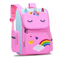 ユニコーンデザインの軽量バックパック【小学生・男女兼用・背中保護・6〜12歳対応】
