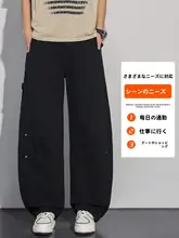 アメリカンスタイルの弯刀デザイン カジュアルパンツ【春夏用・コットン素材・薄手・フィット・速乾】