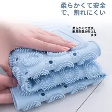 TPE製丸型浴室高齢者用滑り止め