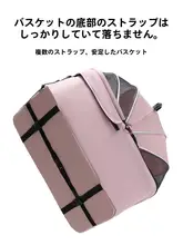 折りたたみ式ペットカート【小型犬・猫・軽量・分離型・屋外用】