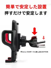 CDスロット車載スマホホルダー【厚手・取り付け簡単】