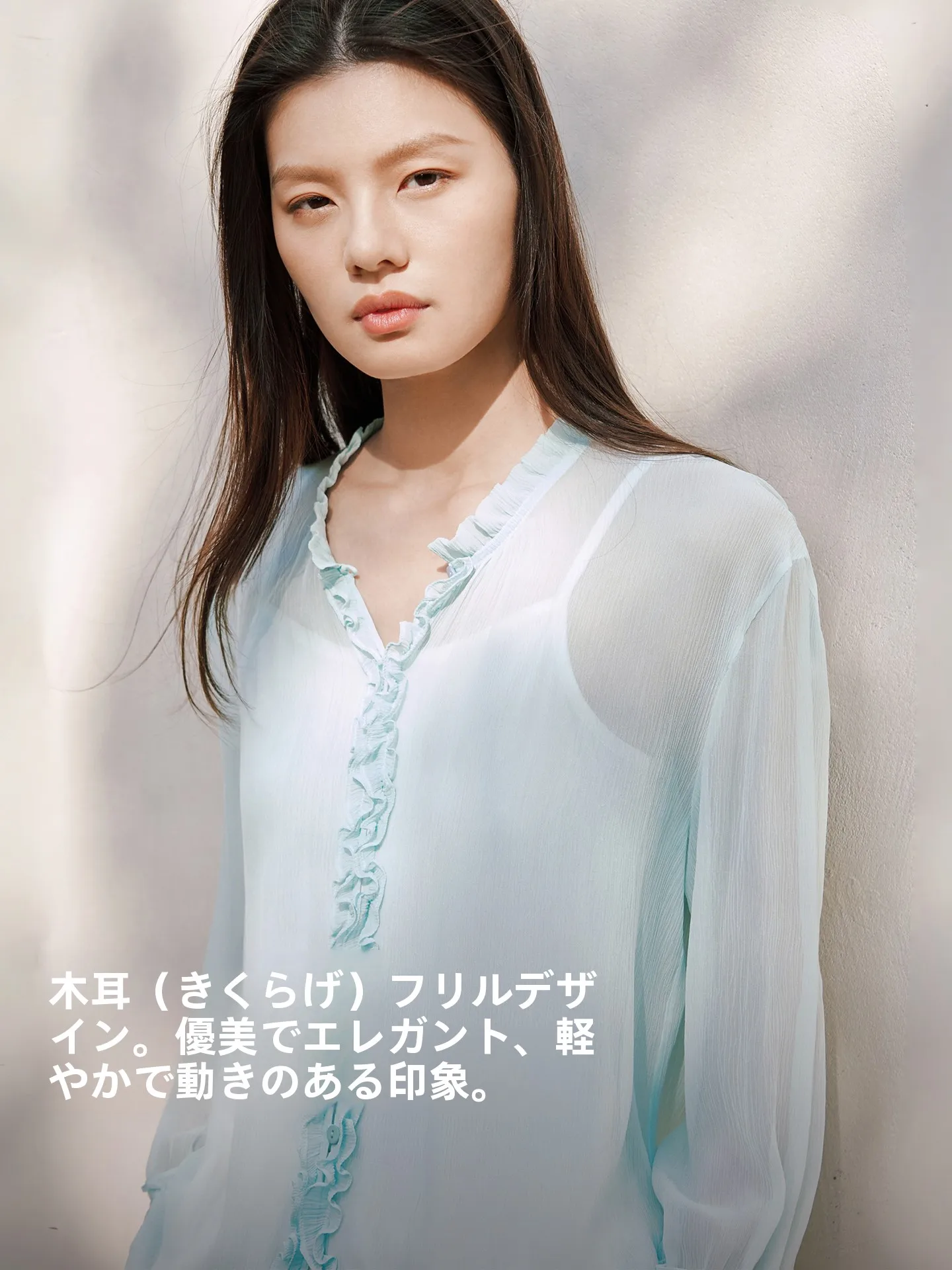 5月末と8月末に着る服はどう選ぶ？絹の長袖シャツが解決する季節の悩み