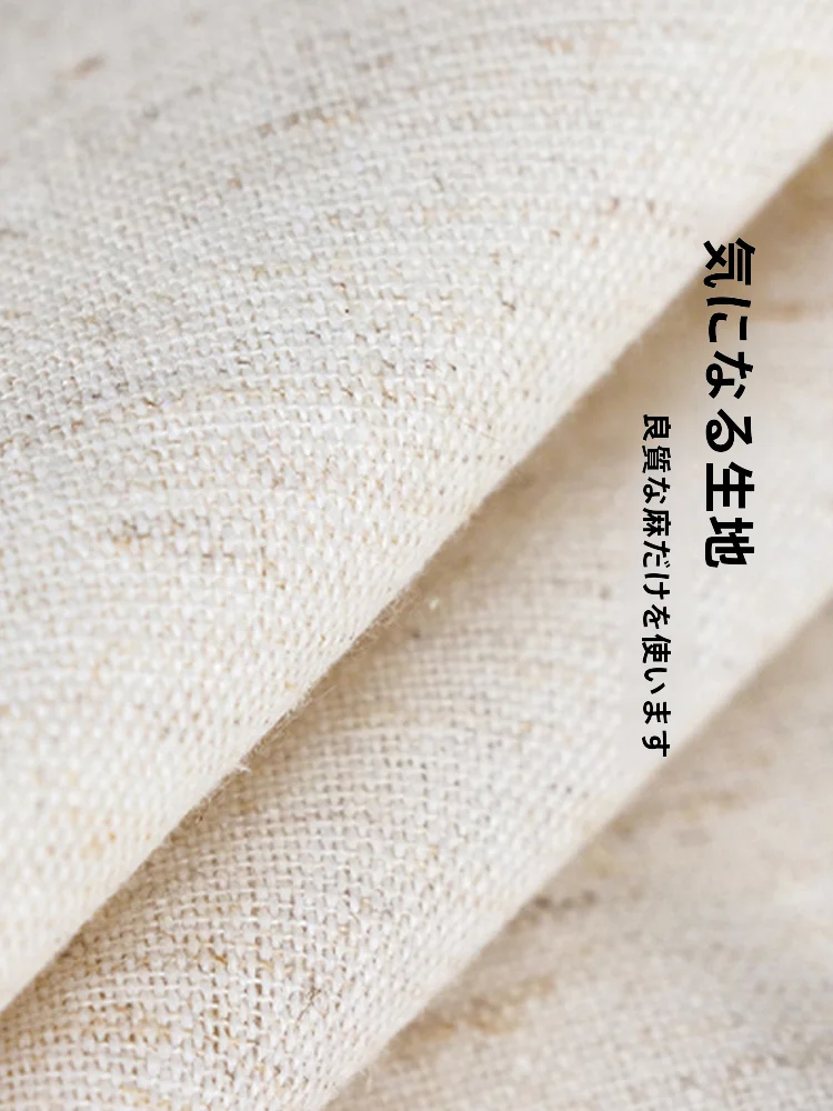 キッチンをスッキリ整理！収納グッズおすすめ　綿麻ボックスの選び方完全ガイド