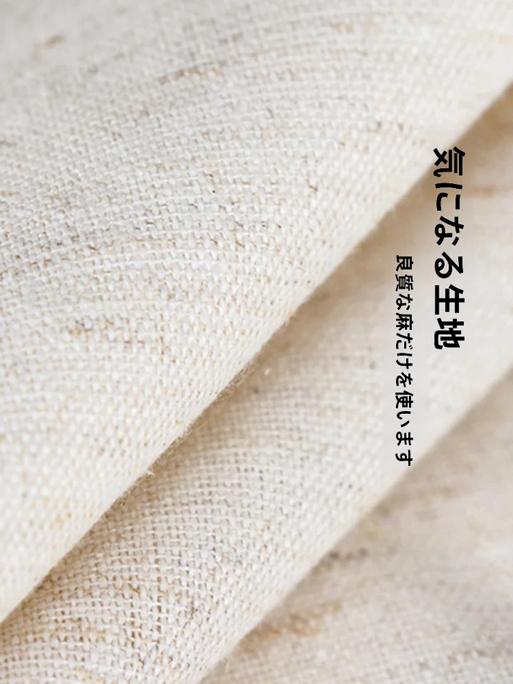 収納ボックス ズボン 家庭用 階層 布製 ジーンズ 収納