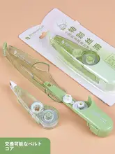 金属製ローラー搭載修正テープ【交換可能インク・小学生向け・極上の柔らかさ】