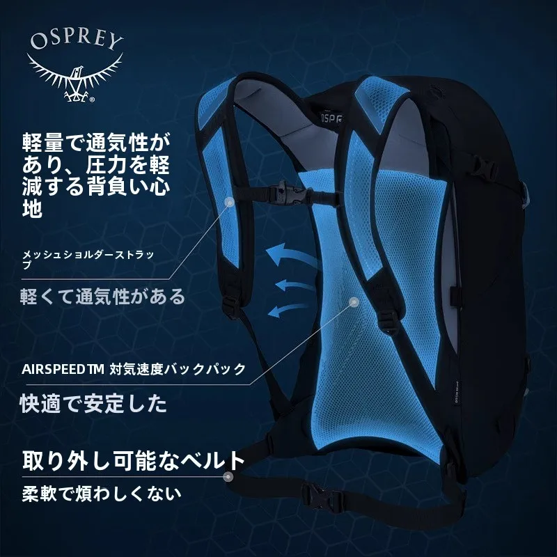 アウトドアバックパックハイキングトラベル用デュアルストラップデザイン