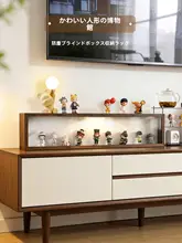 レトロデザインのブラインドボックス収納ディスプレイラック【萌えキャラクター用・LED照明付き・ほこり防止カバー】