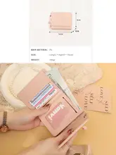 小型精巧デザインの女性用コインケース【折りたたみ式・カード収納可】