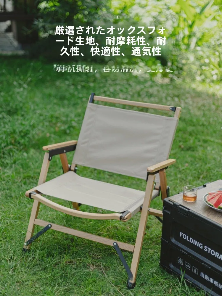 庭用椅子：便携式折叠椅的实用性能与场景适配分析