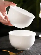 骨瓷製 小型白色ご飯碗【シンプルデザイン・和風・便利な食器】