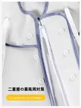 女性用ロングレインコート【全身防水・電動自転車用・フード付き】