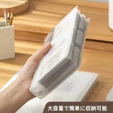 大容量収納アルバム【プラスチック収納・ポラロイド対応・四つのグリッド】