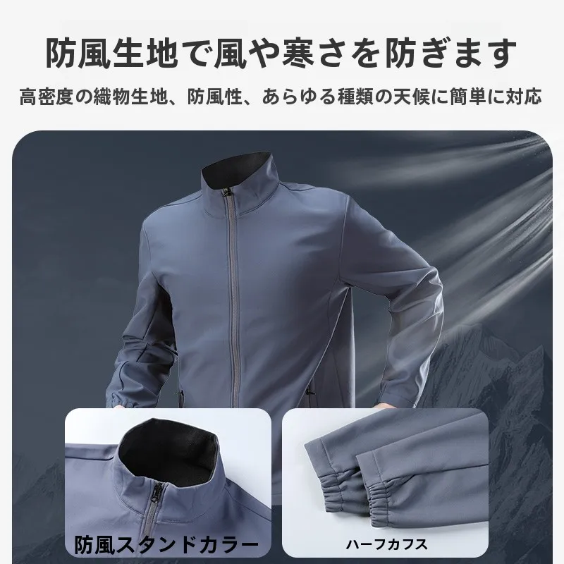 ストリートファッションの本質を理解する：ジャケット選びの完全ガイド