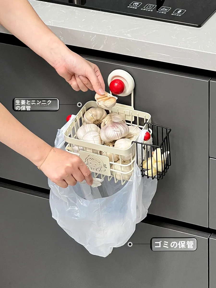 キッチン用壁掛け収納バスケット：吸盤式鉄製バスケットの実用性と空間効率化