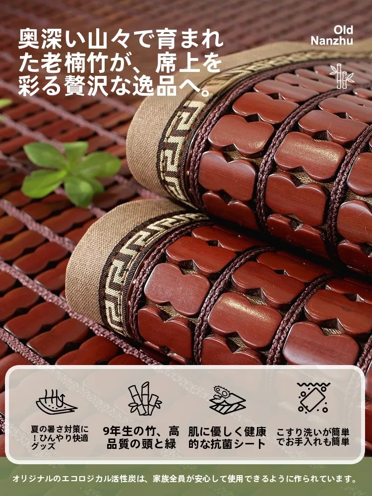 麻雀用のスライド式竹製クールマット：リビングソファ用の涼感・滑り止め設計を徹底解説