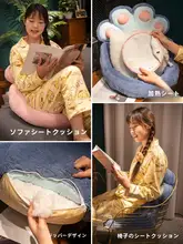 オフィス用一体型座椅子クッション【腰サポート・通気性・快適設計】