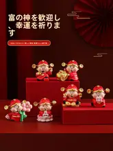 クリエイティブな財神様デスクトップフィギュア【オフィス用・開運・安定した気持ちをサポート】
