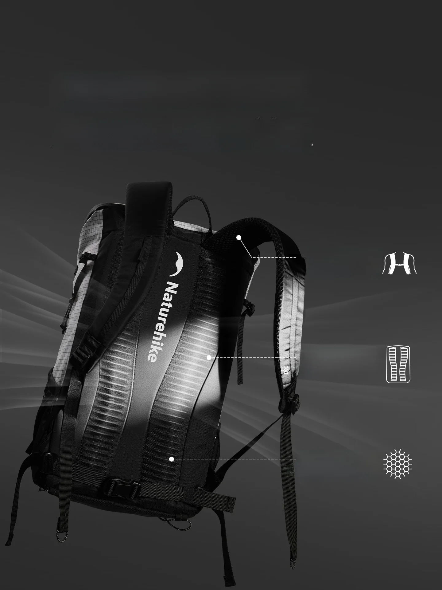 超軽量登山リュックサック：25L～30Lの機能性と軽量設計を実証