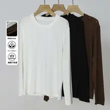 シンプルなデザインのレディース長袖Tシャツ【ラウンドネック・ゆったりフィット・春夏用】