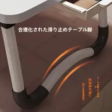 WEIDI ベッドテーブル 折りたたみ ノートパソコンデスク 膝上桌 勉強 ローテーブル 寝室 出窓 一人暮らし 学生 キッズ 男の子 女の子 読書 