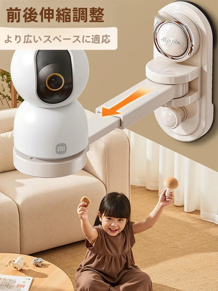 防犯カメラ作動中 に不安を感じるなら、これひとつで安心できる？