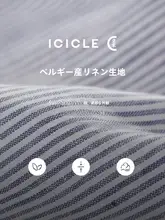 春用リネン製膝丈ワンピース【ベルギーリネン・斜め織り】